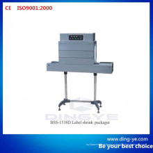 Упаковочная машина для упаковки этикеток (BSS-1538D)